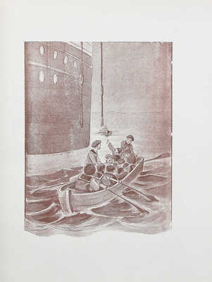 Дени Н. Гибель «Св. Генриэтты». Приключения Марка / С рис. худож. Н. Денисова. М., 1913.